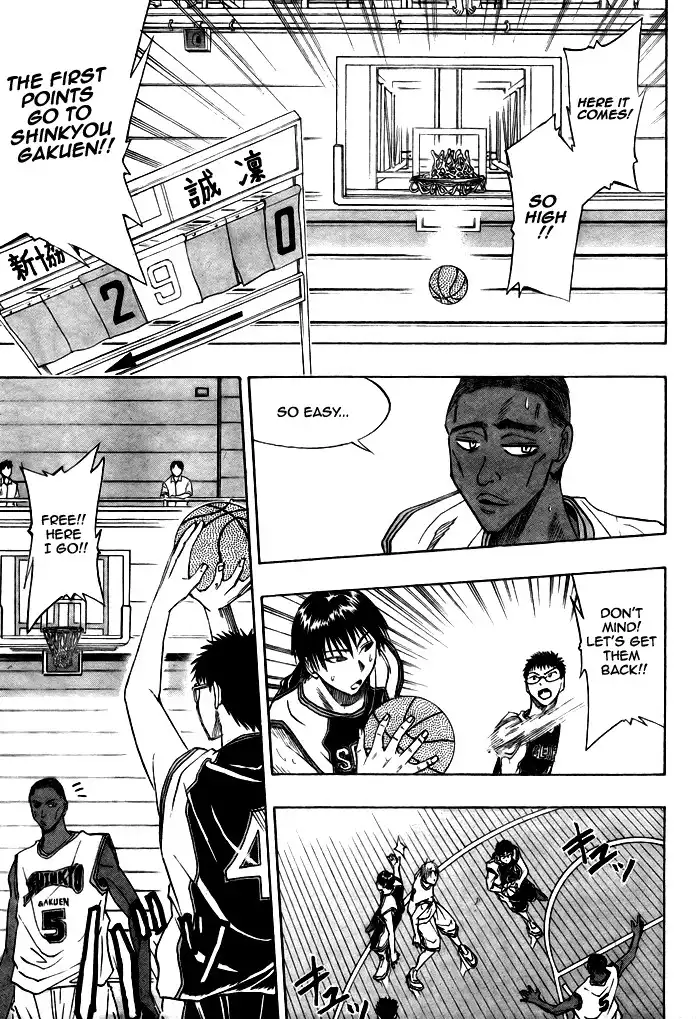 Kuroko no Basket Chapter 14 8